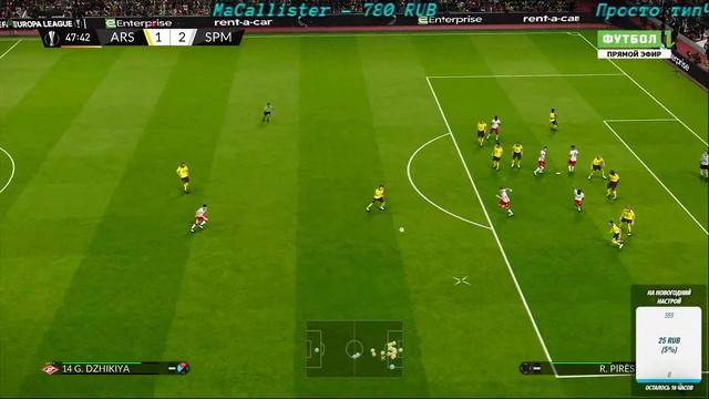 КАРЬЕРА ЗА МОСКОВСКИЙ СПАРТАК.ПРОДОЛЖАЕМ #2 ► PES 2021 смотреть онлайн