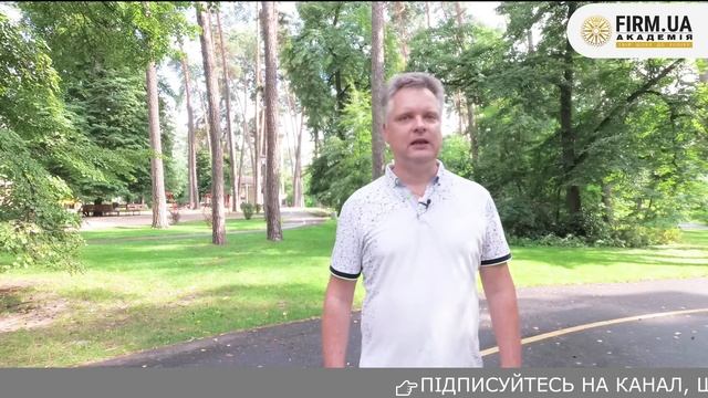 🎥 БІЗНЕС-ЯНГОЛИ ➤ remake | 🔊 RU /✍ UK смотреть онлайн