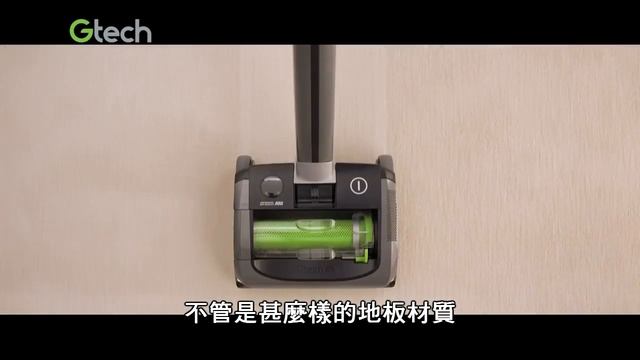 Gtech AirRam MK2 第二代長效無線吸塵器 смотреть онлайн