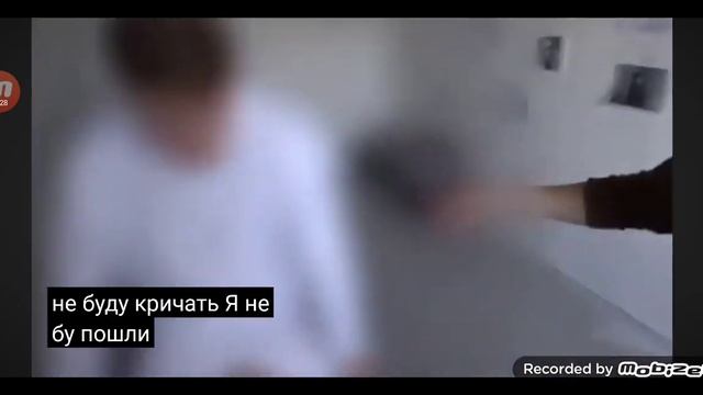 Пенза Макс Ващенко и киррил курьян и Юрец не буду кричать Я не бу пошли смотреть онлайн