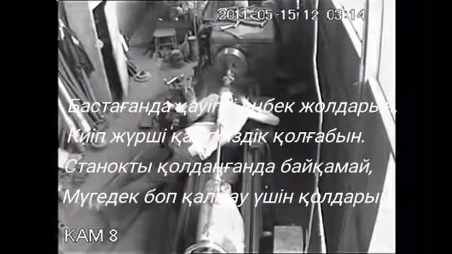 Несчастные случаи смотреть онлайн