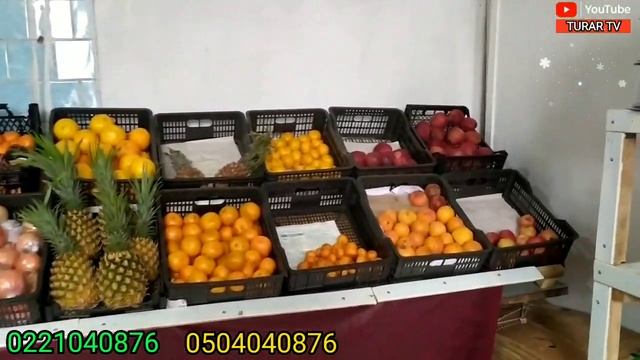 Момо жемиштер арзан жана сапаттуу 0504040876 смотреть онлайн