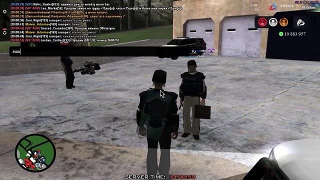 Grand Theft Auto San Andreas 2024 06 02 10 08 51 03 смотреть онлайн