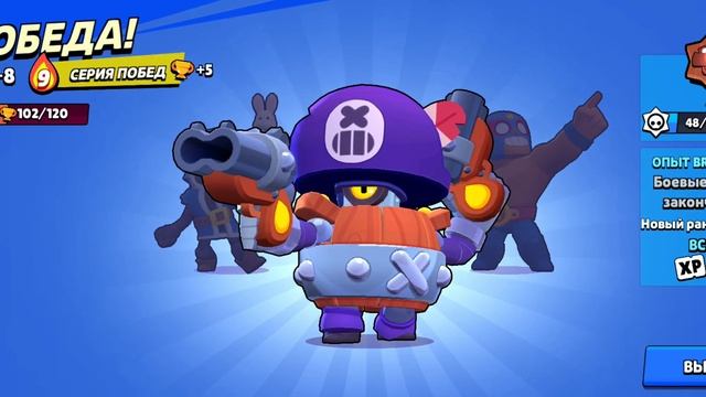Выполнил 50 квестов за 2 часа в бравл старс |Brawl stars| ghznight смотреть онлайн
