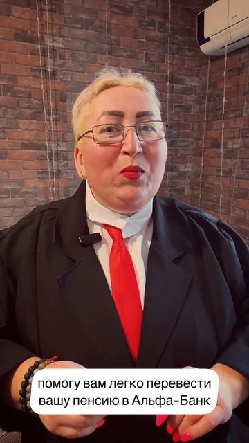 Анна Бондаренко- гид в мире финансов