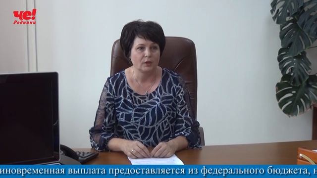 Четверть часа от 20 июля 2021 смотреть онлайн