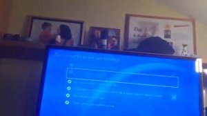 Настройка звука на ps4