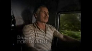 Заставка из сериала ДАЛЬНОБОЙЩИКИ (2000-2001)