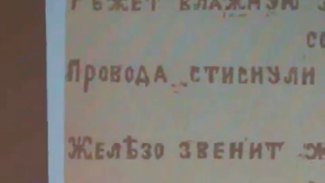 Юрий Герчук 24 декабря 2009 г смотреть онлайн