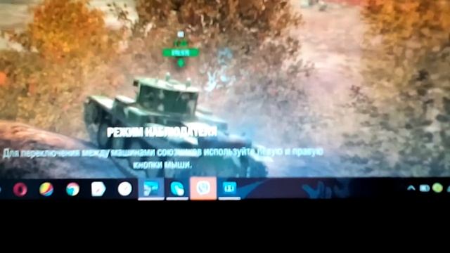 Первые бои в World of Tanks 6 серия:снами ваня смотреть онлайн
