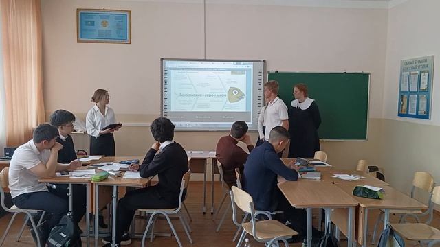 Открытый урок аттестуемого учителя рус.яз. и лит-ры Трихиной Яны Валерьевны, педагога- эксперта смотреть онлайн