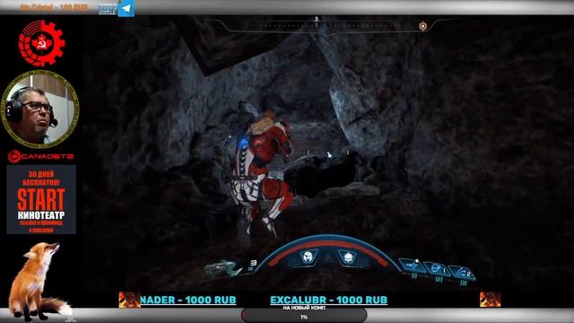 Mass Effect: Andromeda 10 серия смотреть онлайн
