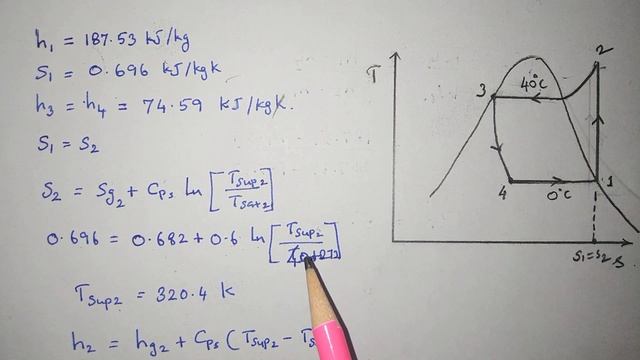 Numerical Problem 1 - Vapour compression refrigeration system - Nithy Lecture in Tamil смотреть онлайн
