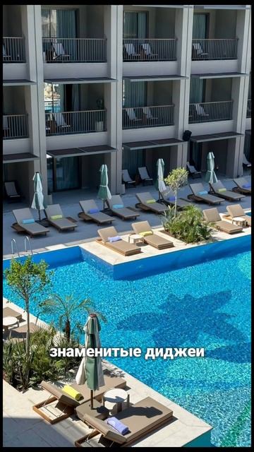 Цены, описание и название по ссылке👉 https://t.me/notatour/385 #отдых #HydeBodrum смотреть онлайн