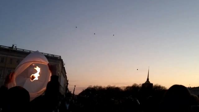 Час земли 2 смотреть онлайн