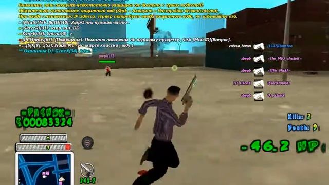 Aim'ka сушка. смотреть онлайн