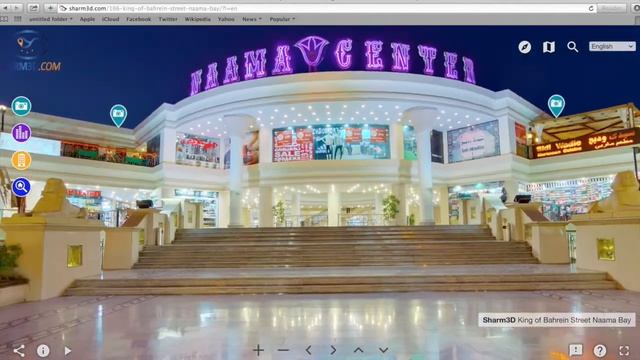 Sharm3d.com شارم الشيخ смотреть онлайн