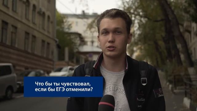 9 Эпизод Ребенок в стрессе из за ЕГЭ Семья вверх тормашками смотреть онлайн