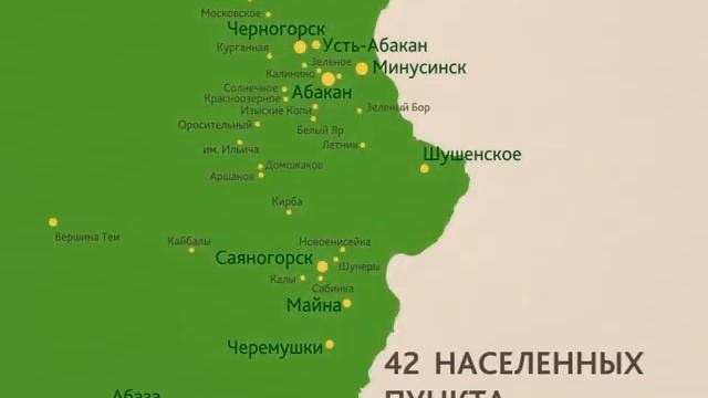 PROMO CTC TV7 GRAFIKA 20s смотреть онлайн