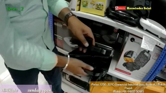 Cheapest Electronic Appliances in Chandigarh- Eletronic market in Chandigarh- Best Diwali offer 202 смотреть онлайн