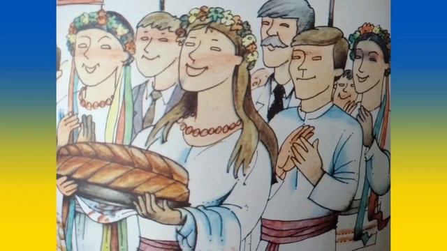 "Моя країна - Україна" ознайомлення із соціумом молодша група смотреть онлайн
