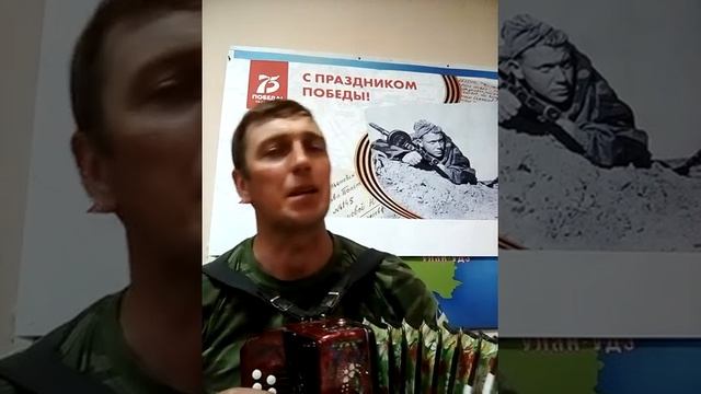 "Вот мчится поезд громыхая.." смотреть онлайн
