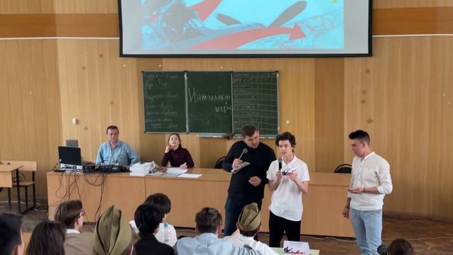 ПАТРИОТИЧЕСКИЙ КВИЗ "ДОРОГОЙ ПОБЕДЫ" смотреть онлайн