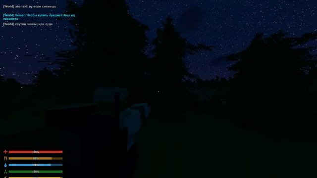 Моё первое видео смотреть онлайн