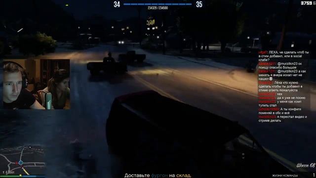 HFM в GTA Online - Опасные мусорщирки смотреть онлайн