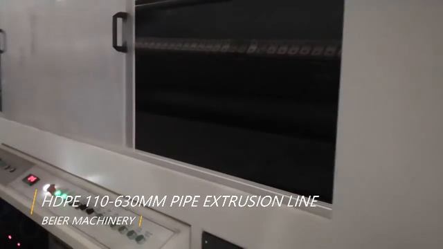110-560mm HDPE pipe extrusion machine line with Gravimetric system смотреть онлайн