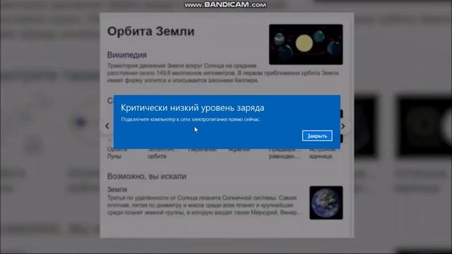 ЯН ТОПЛЕС, ДЕРЖИСЬ НА НОГАХ! СТАС IKAKPROSTO ТЕБЯ РАЗОБРАЛ
