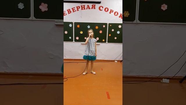 Иванова Аня "Интересная песенка" смотреть онлайн