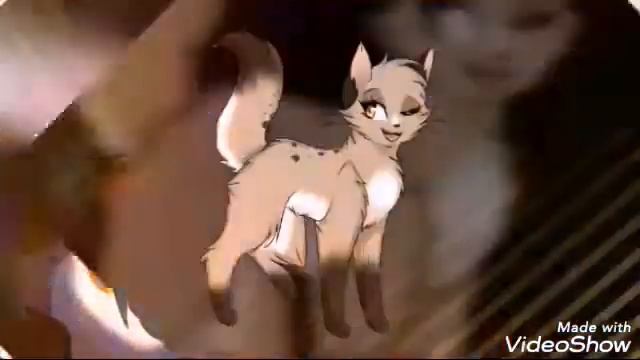 Коты воители ))) я тебя не отдам смотреть онлайн