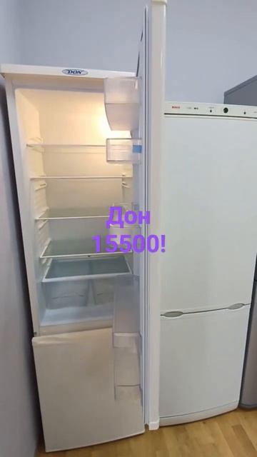 Холодильник 15500 руб. в отличном состоянии! б/у. г. Севастополь, ул.Токарева 3а +79782503811 смотреть онлайн