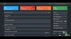 КАК ЗАРАБОТАТЬ 1000 РУБЛЕЙ В ДЕНЬ БЕЗ ВЛОЖЕНИЙ НОВИЧКУ