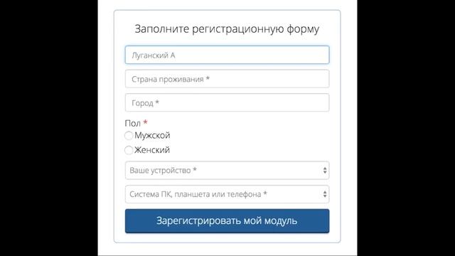 9000 рублей каждые 24 часа смотреть онлайн