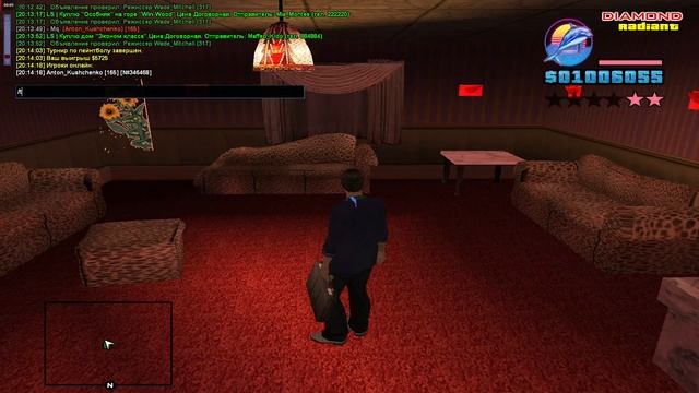 2018 07 01 20 14 01 смотреть онлайн