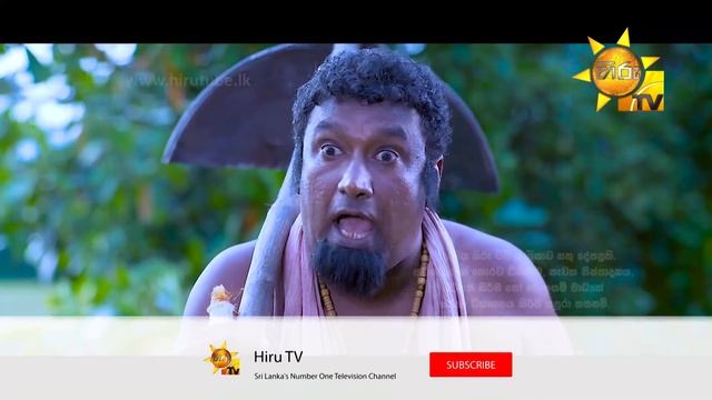 Maha Viru Pandu | Episode 107 | 2020-11-17 смотреть онлайн