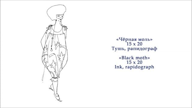 Наталия Барышникова - Полукровки смотреть онлайн