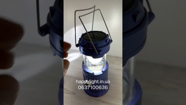 Кнмпинговий ліхтар італьяно смотреть онлайн