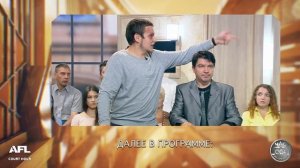 Зал суда. Битва за деньги с Николаем Бурделовым. 07.12.2018