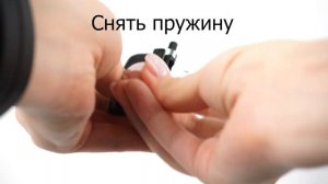 Как установить крючок подлокотника Hyundai Solaris 1