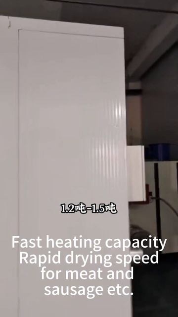 Hello River Brand Drying Room for Meat and Sausage Natural Gas Heating Drying Machine Dehydrator смотреть онлайн
