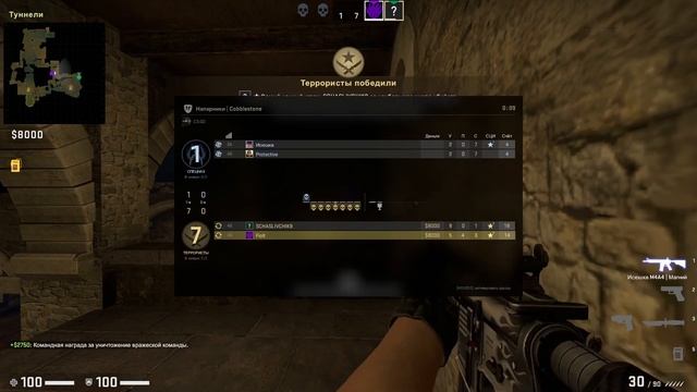 CS GО.Вернулся в КС спустя 5 месяцев и дал жару#2 смотреть онлайн