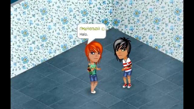 Сучье тело. Выпуск 40. смотреть онлайн