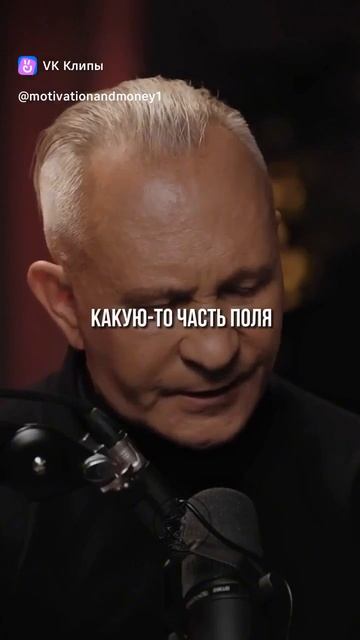 В чем он не прав? смотреть онлайн