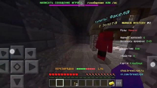 Minigames на сервере Sw.breadixpe.ru смотреть онлайн