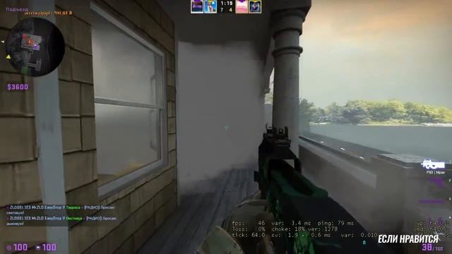 СТРИМ С ПОДПИСЧИКАМИ РАЗДАЧА СКИНОВ КАЖДЫЕ 30 ЛАЙКОВ СТРИМ CS:GO СТРИМ CS :GO!