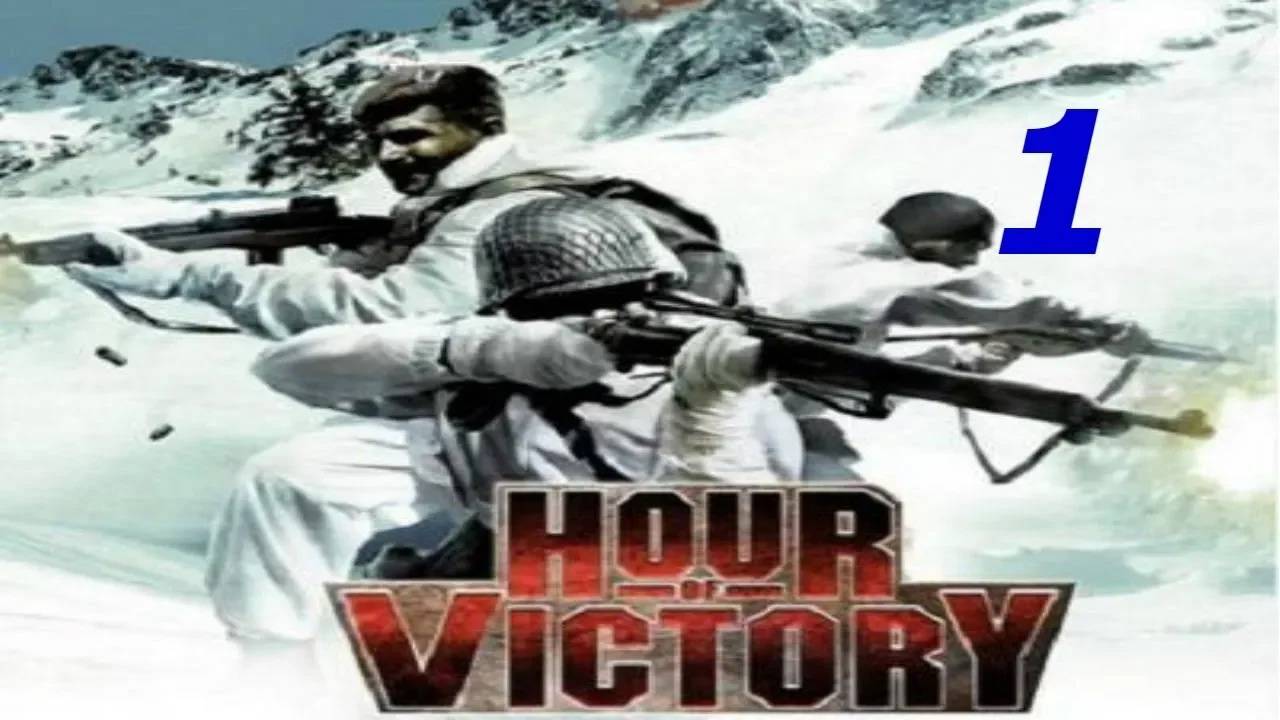 Прохождение Hour of Victory #1 (Barbarians at the Gate)