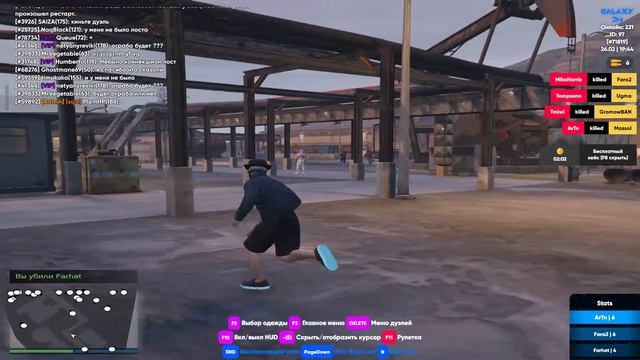 Полтора дня тренеровок смотреть онлайн